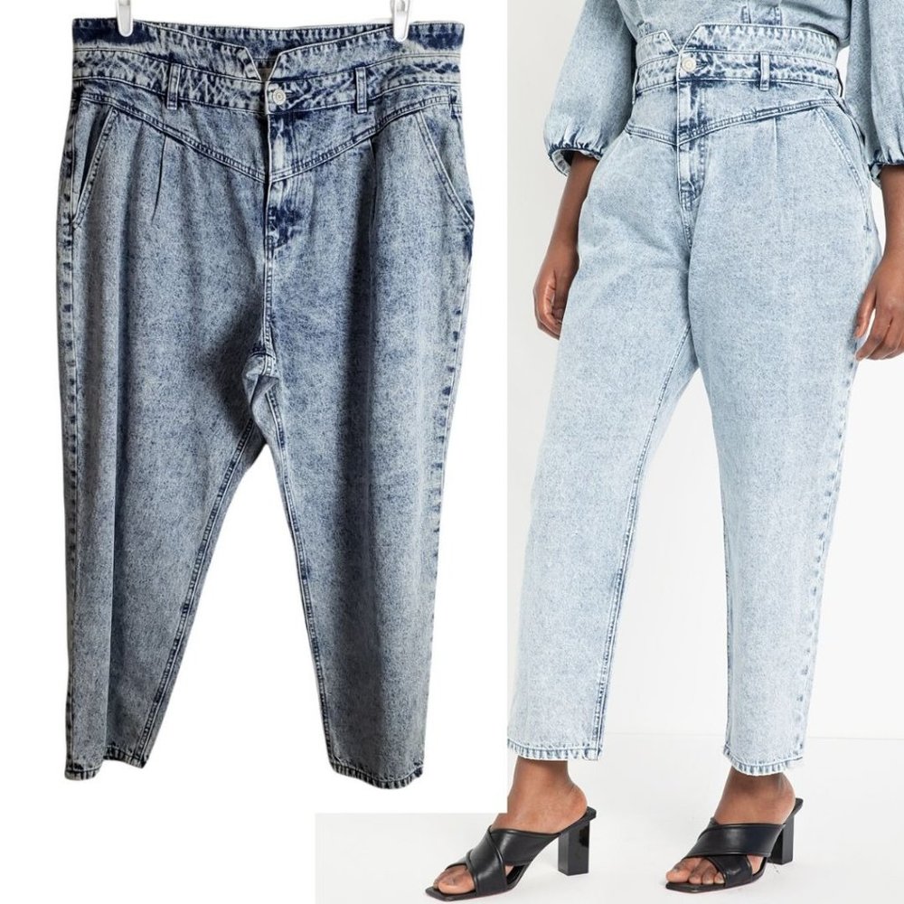 Eloquii Plus Size Super High Rise Blue Jeans Medium Blue Acid Wash